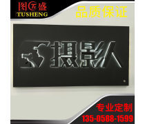 專業(yè)攝像服務(wù) 為您的品牌故事注入視覺(jué)力量